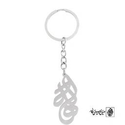 جاسوئیچی اسم هدیه کد 781