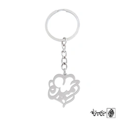 جاسوئیچی اسم حمیده کد 783