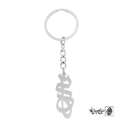 جاسوئیچی اسم هانی کد 785