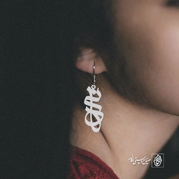 گوشواره اسم هانی کد 785