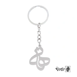 جاسوئیچی اسم هانی کد 786