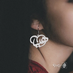 گوشواره اسم هلیا کد 802