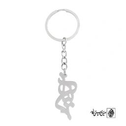 جاسوئیچی اسم کد 806