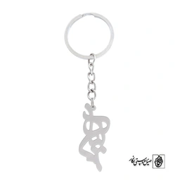 جاسوئیچی اسم کد 806