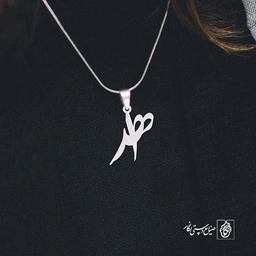 پلاک اسم هدا کد 810