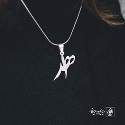 پلاک اسم هدا کد 810