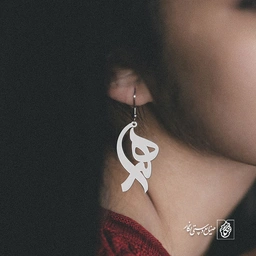 گوشواره اسم هدا کد 811