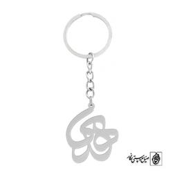 جاسوئیچی اسم هدی کد 812