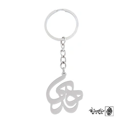 جاسوئیچی اسم هدی کد 812