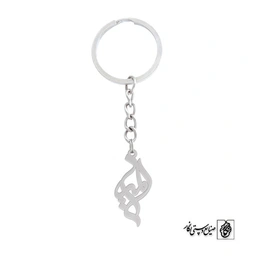 جاسوئیچی اسم المیرا کد 814