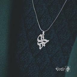 پلاک اسم جیران کد 816