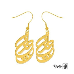 گوشواره اسم جیران کد 817