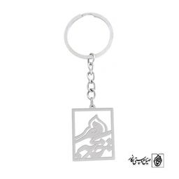 جاسوئیچی اسم خدیجه کد 818