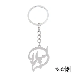 جاسوئیچی اسم لیلا کد 841