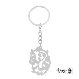 جاسوئیچی اسم مهدیه کد 852