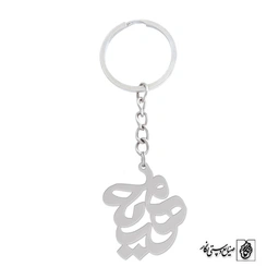 جاسوئیچی اسم مهدیه کد 853