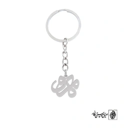 جاسوئیچی اسم مهرو کد 858