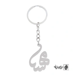 جاسوئیچی اسم مهسا کد 861