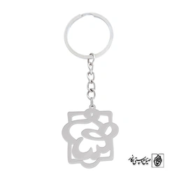 جاسوئیچی اسم مهسا کد 864