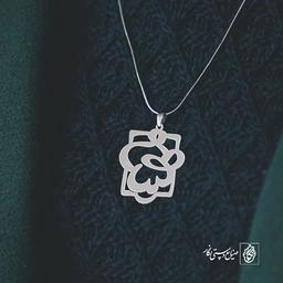 پلاک اسم مهسا کد 864