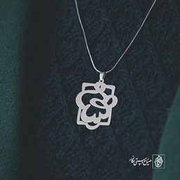 پلاک اسم مهسا کد 864