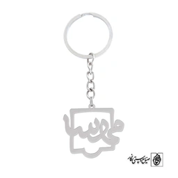 جاسوئیچی اسم مهسا کد 867