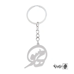 جاسوئیچی اسم مهسو کد 871