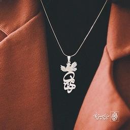 پلاک اسم مهتاب کد 873