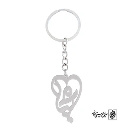 جاسوئیچی اسم محیا کد 876