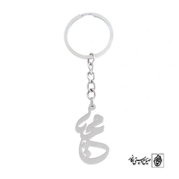 جاسوئیچی اسم محیا کد 877