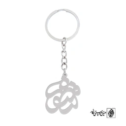 جاسوئیچی اسم منصوره کد 882