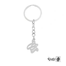 جاسوئیچی اسم منظر کد 884