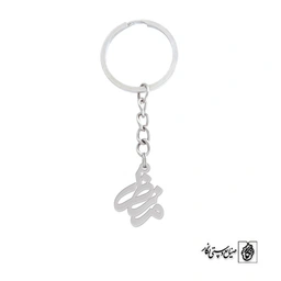 جاسوئیچی اسم منظر کد 884