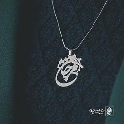 پلاک اسم مرجان کد 887