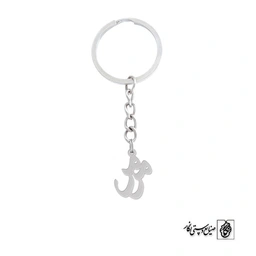 جاسوئیچی اسم مرمر کد 888