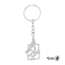 جاسوئیچی اسم مریم کد 891