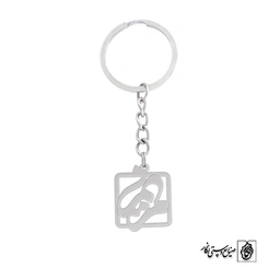 جاسوئیچی اسم مریم کد 896