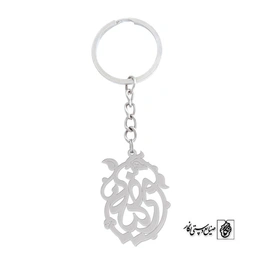 جاسوئیچی اسم مرضیه کد 900