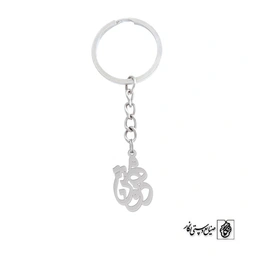 جاسوئیچی اسم مهرنوش کد 909