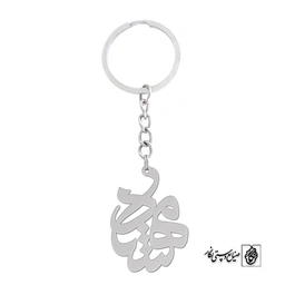 جاسوئیچی اسم مهرشاد کد 911