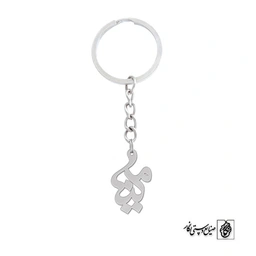 جاسوئیچی اسم ملینا کد 913