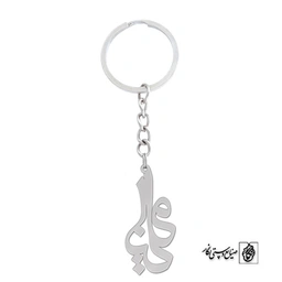 جاسوئیچی اسم ملینا کد 914