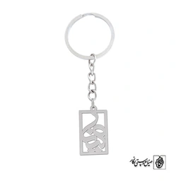 جاسوئیچی اسم مینا کد 920