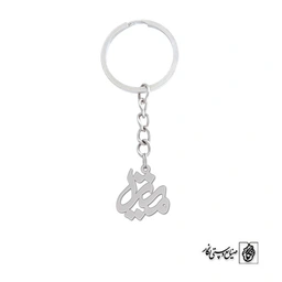 جاسوئیچی اسم میترا کد 922