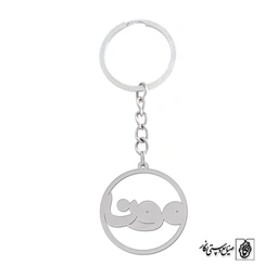 جاسوئیچی اسم مونا کد 930