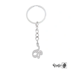 جاسوئیچی اسم منا کد 932