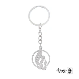 جاسوئیچی اسم نرگس کد 950