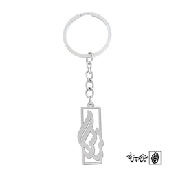 جاسوئیچی اسم نرگس کد 952