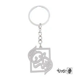 جاسوئیچی اسم نسرین کد 959