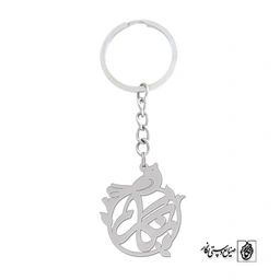 جاسوئیچی اسم نگار کد 981